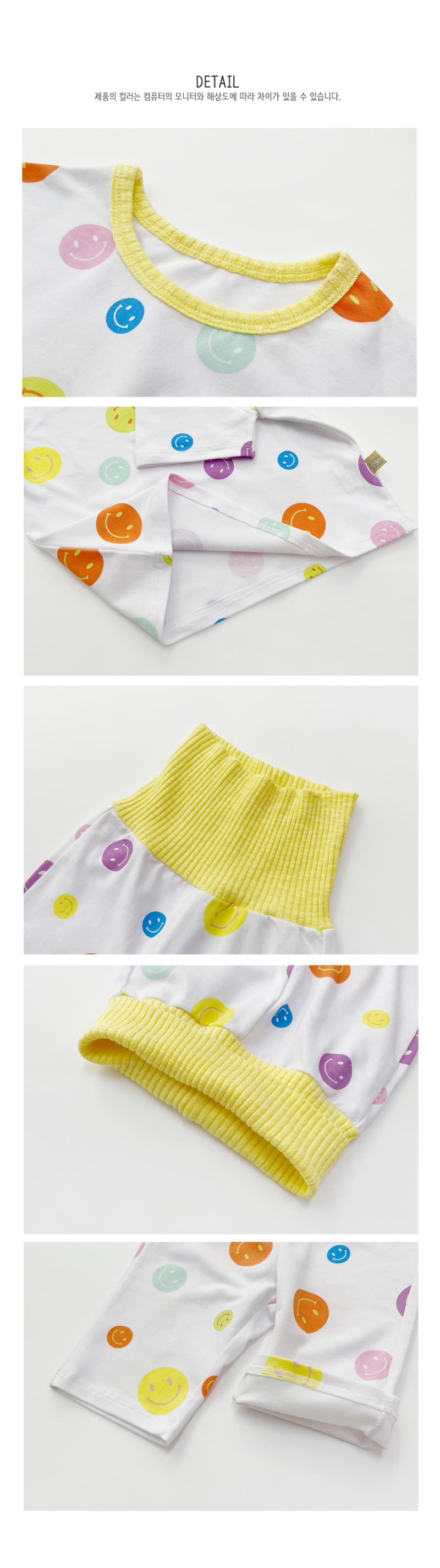 LIME & BLUE - Korean Children Fashion - #Kfashion4kids - Smile Tummy Easywear - 5