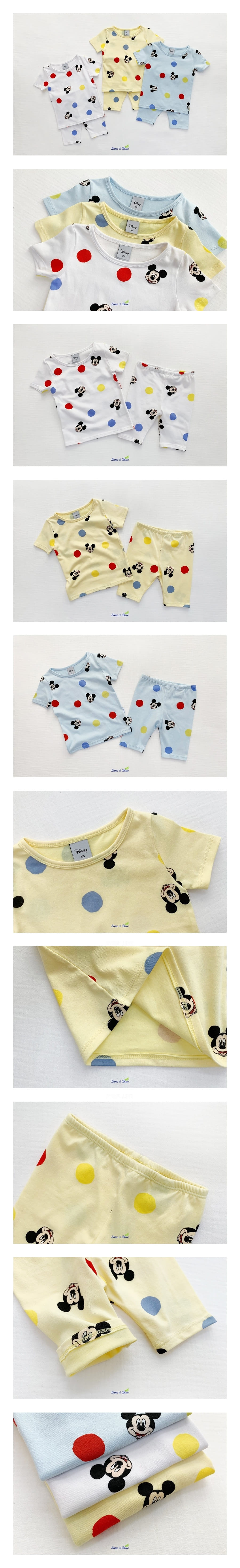 LIME & BLUE - Korean Children Fashion - #Kfashion4kids - Disney Mickey Pom Pom Easywear