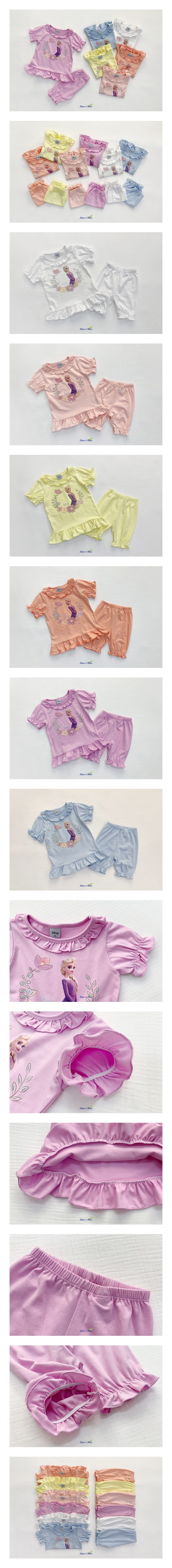 LIME & BLUE - Korean Children Fashion - #Kfashion4kids - Disney Elsa Queen Pajamas