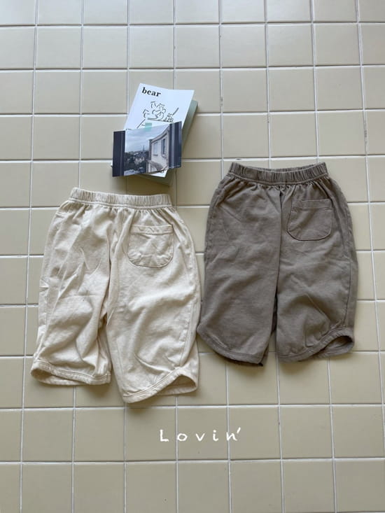 LOVIN - Korean Children Fashion - #Kfashion4kids - Rye Pants