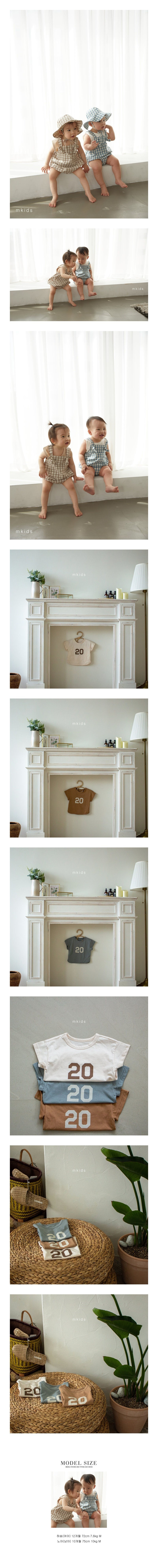 M KIDS - Korean Children Fashion - #Kfashion4kids - Urban Tee
