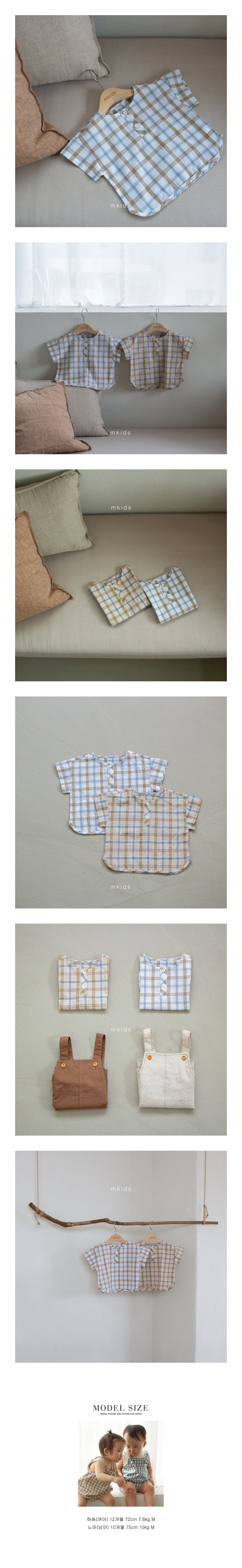 M KIDS - Korean Children Fashion - #Kfashion4kids - Check Tee