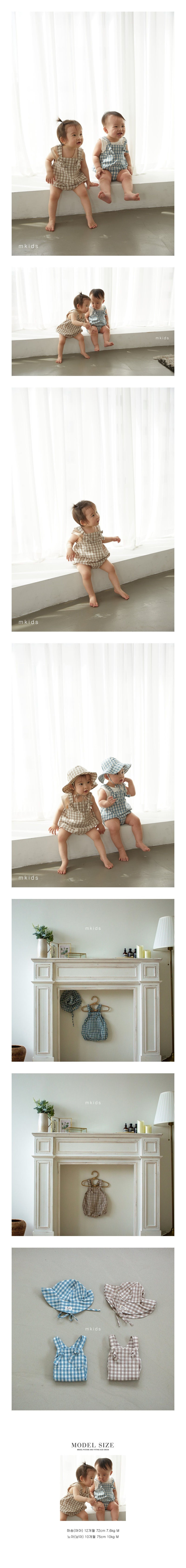 M KIDS - Korean Children Fashion - #Kfashion4kids - Pudding Suspender Bodysuit