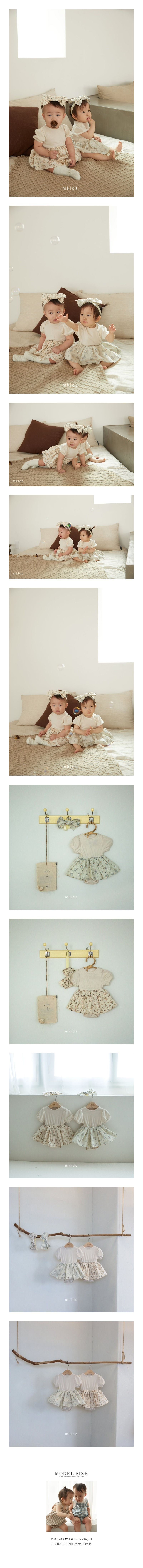 M KIDS - Korean Children Fashion - #Kfashion4kids - Floral Romper