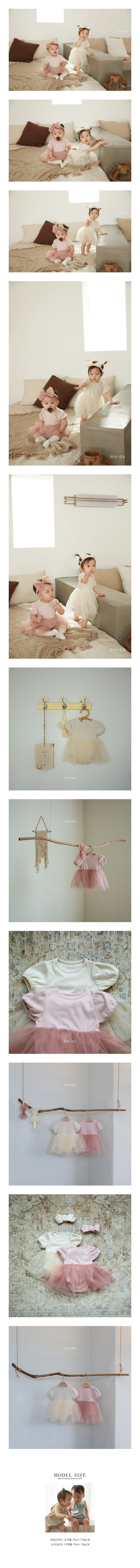 M KIDS - Korean Children Fashion - #Kfashion4kids - Floral Cha Romper