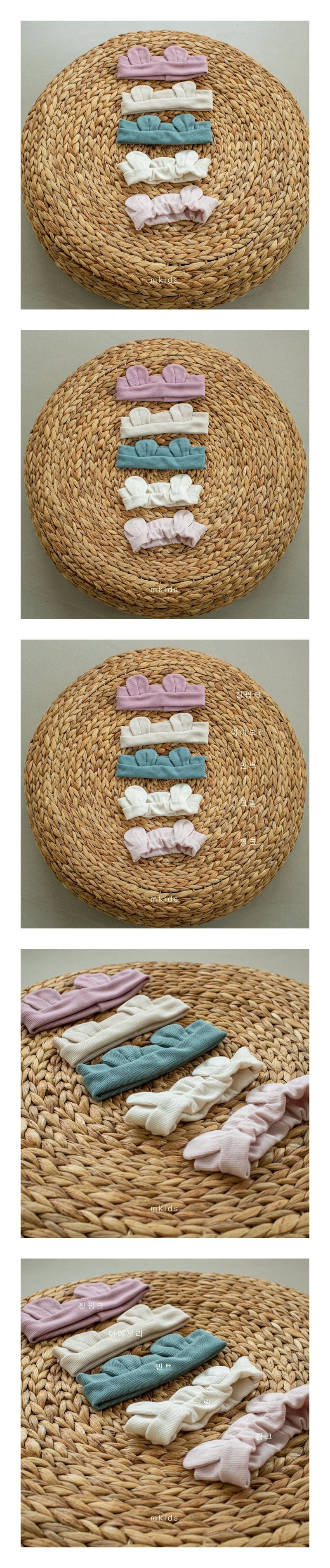 M KIDS - Korean Children Fashion - #Kfashion4kids - Bear Hairband