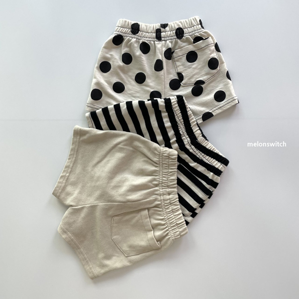 MELON SWITCH - Korean Children Fashion - #Kfashion4kids - Cookie And Cream Pants