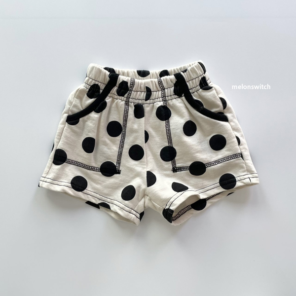 MELON SWITCH - Korean Children Fashion - #Kfashion4kids - Cookie And Cream Pants - 2