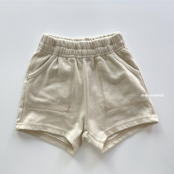 MELON SWITCH - Korean Children Fashion - #Kfashion4kids - Cookie And Cream Pants - 3