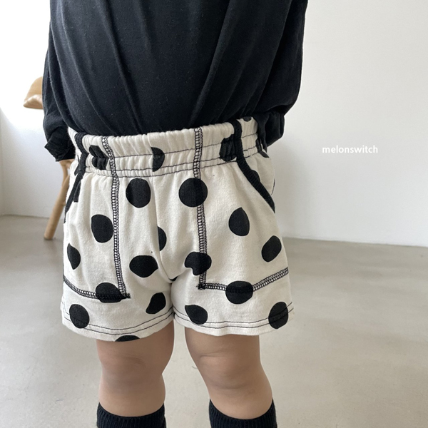 MELON SWITCH - Korean Children Fashion - #Kfashion4kids - Cookie And Cream Pants - 6