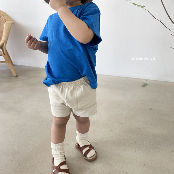 MELON SWITCH - Korean Children Fashion - #Kfashion4kids - Cookie And Cream Pants - 9