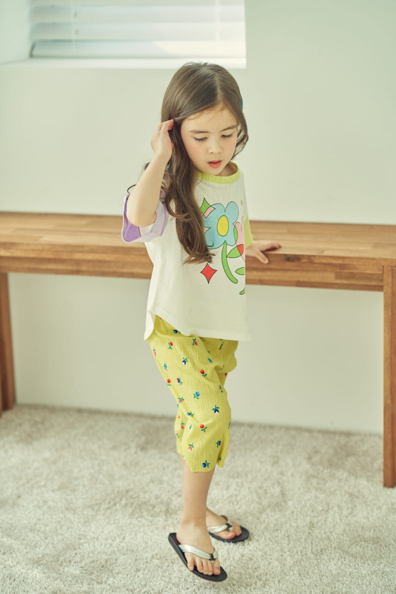 MIMICO - Korean Children Fashion - #Kfashion4kids - Comfortable Pants - 3