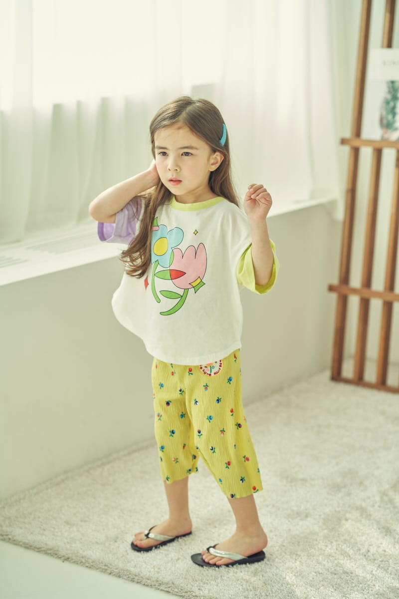 MIMICO - Korean Children Fashion - #Kfashion4kids - Comfortable Pants - 5