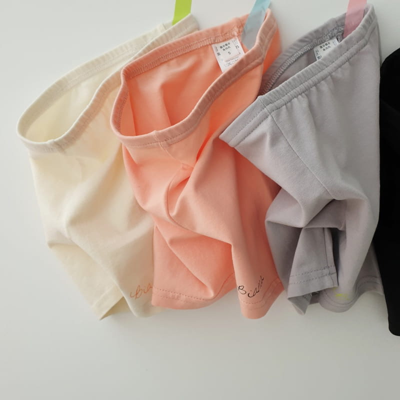 MOMO ANN - Korean Children Fashion - #Kfashion4kids - Bianco Underpants - 4