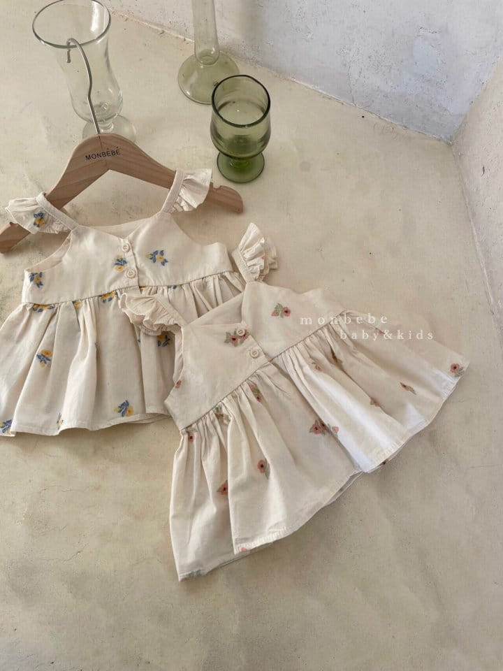 MONBEBE - Korean Children Fashion - #Kfashion4kids - Mini Vest - 7