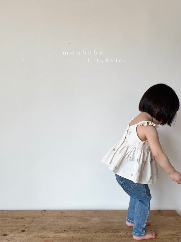 MONBEBE - Korean Children Fashion - #Kfashion4kids - Span Skinny Jeans - 3