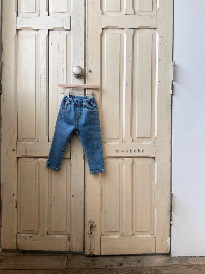 MONBEBE - Korean Children Fashion - #Kfashion4kids - Span Skinny Jeans - 5