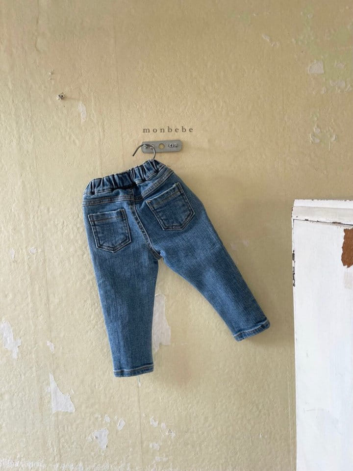 MONBEBE - Korean Children Fashion - #Kfashion4kids - Span Skinny Jeans - 6