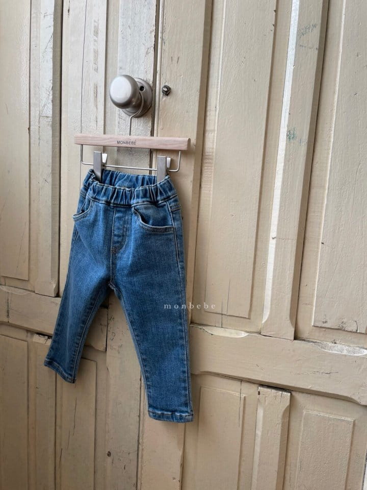 MONBEBE - Korean Children Fashion - #Kfashion4kids - Span Skinny Jeans - 8