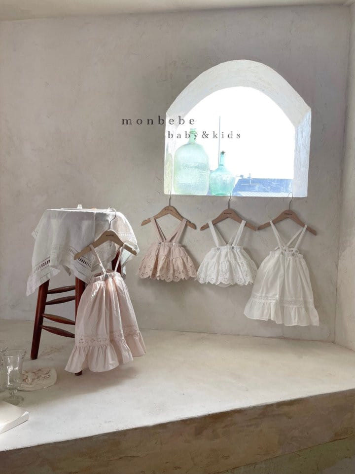 MONBEBE - Korean Children Fashion - #Kfashion4kids - Lace Long Skirt - 12