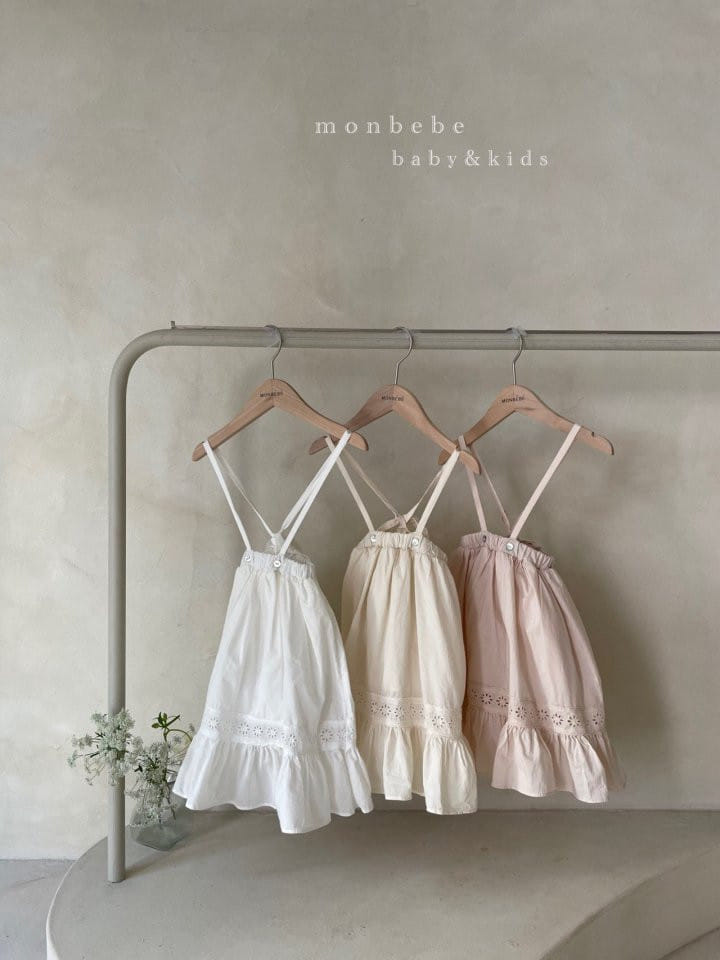MONBEBE - Korean Children Fashion - #Kfashion4kids - Lace Long Skirt - 9