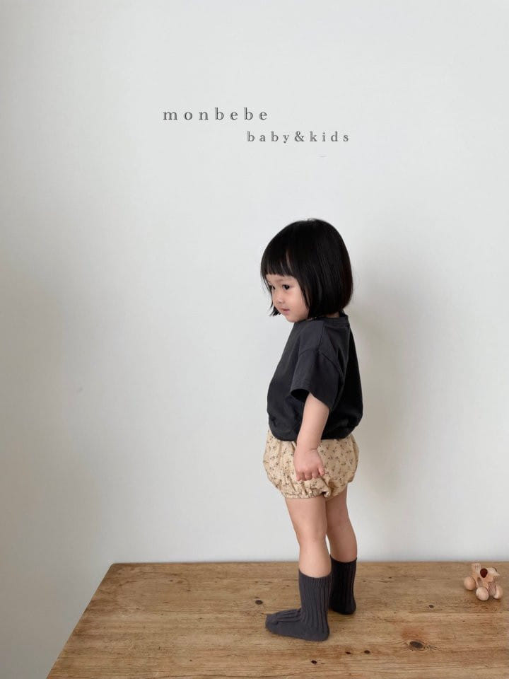 MONBEBE - Korean Children Fashion - #Kfashion4kids - Bongbong Bloomer - 2