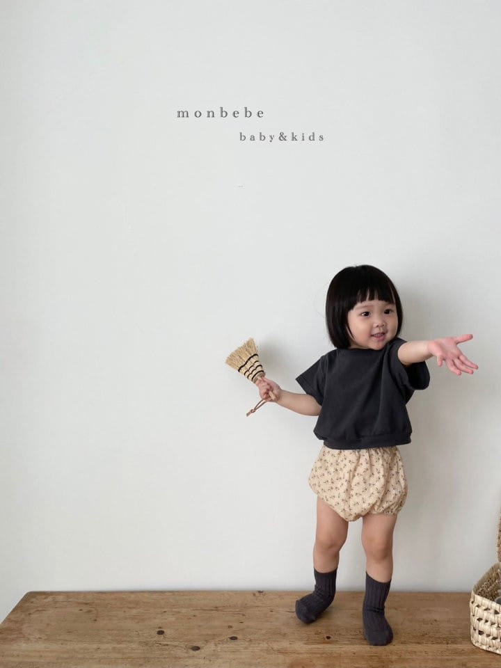 MONBEBE - Korean Children Fashion - #Kfashion4kids - Bongbong Bloomer - 4