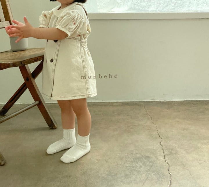 MONBEBE - Korean Children Fashion - #Kfashion4kids - Denim Dungarees Skirt - 6