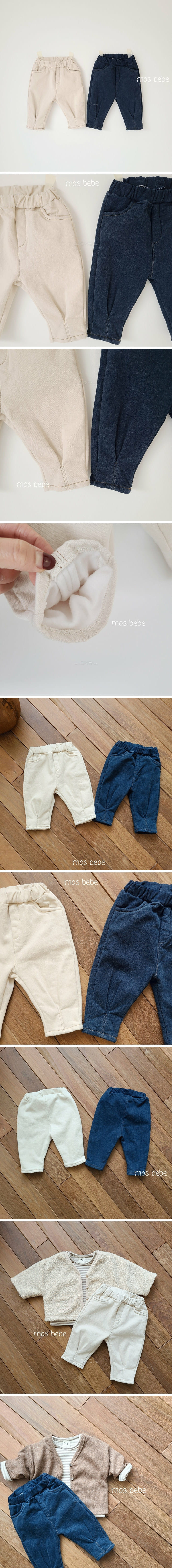 MOS BEBE - Korean Children Fashion - #Kfashion4kids - Box Pleats Pants