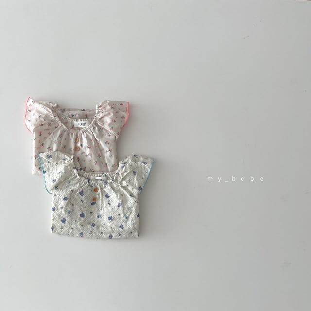 MY BEBE - Korean Children Fashion - #Kfashion4kids - Color Bodysuit