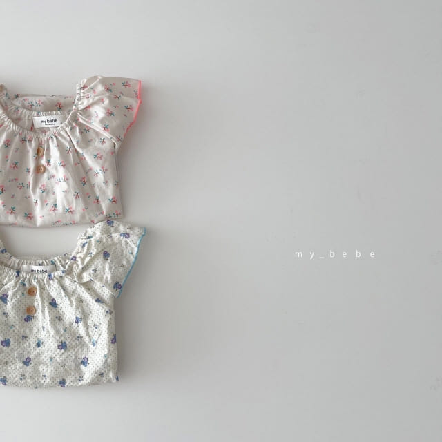 MY BEBE - Korean Children Fashion - #Kfashion4kids - Color Bodysuit - 2