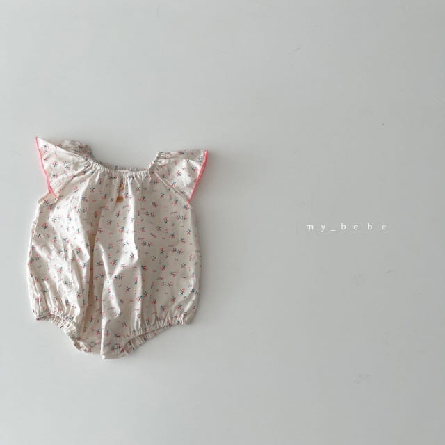 MY BEBE - Korean Children Fashion - #Kfashion4kids - Color Bodysuit - 4