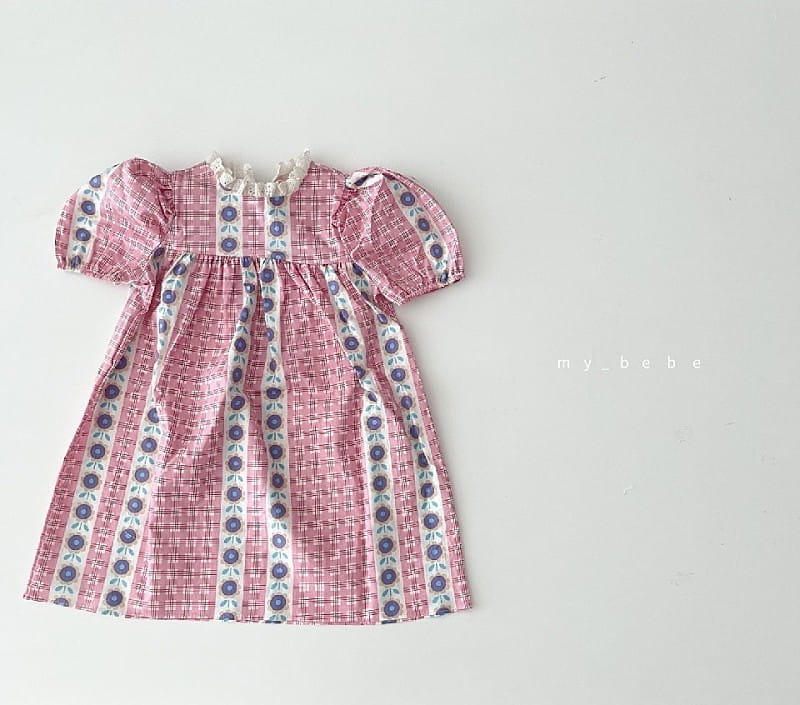 MY BEBE - Korean Children Fashion - #Kfashion4kids - Aurora One-piece - 2