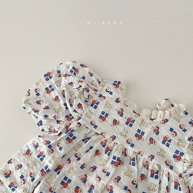 MY BEBE - Korean Children Fashion - #Kfashion4kids - Aurora One-piece - 7