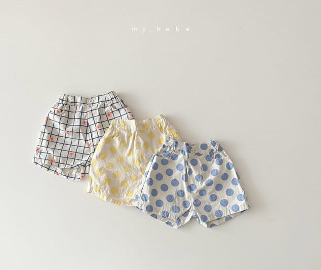 MY BEBE - Korean Children Fashion - #Kfashion4kids - Aroha Shorts - 2
