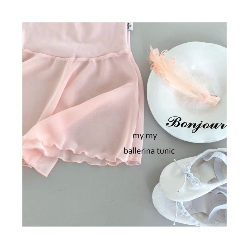 MY SOCKS - Korean Children Fashion - #Kfashion4kids - Princess Ballet Tunic Ballet Suit - 5