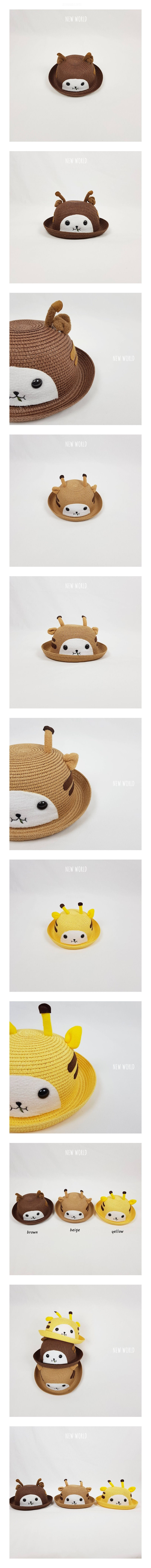 NEW WORLD - Korean Children Fashion - #Kfashion4kids - Giraffe Fedora