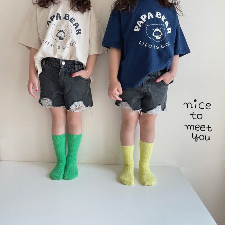 NICE TO MEET YOU - Korean Children Fashion - #Kfashion4kids - Papa Bear Tee - 9