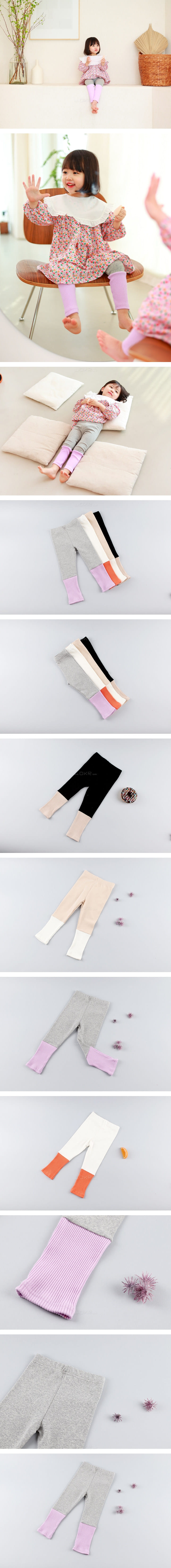 NIKI HOUSE - Korean Children Fashion - #Kfashion4kids - Color Leggings
