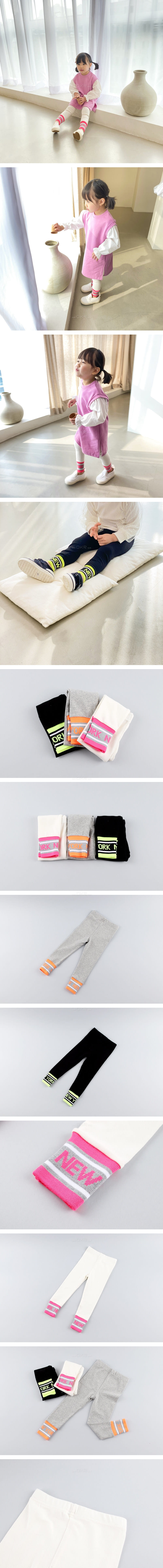 NIKI HOUSE - Korean Children Fashion - #Kfashion4kids - Shibori Leggings