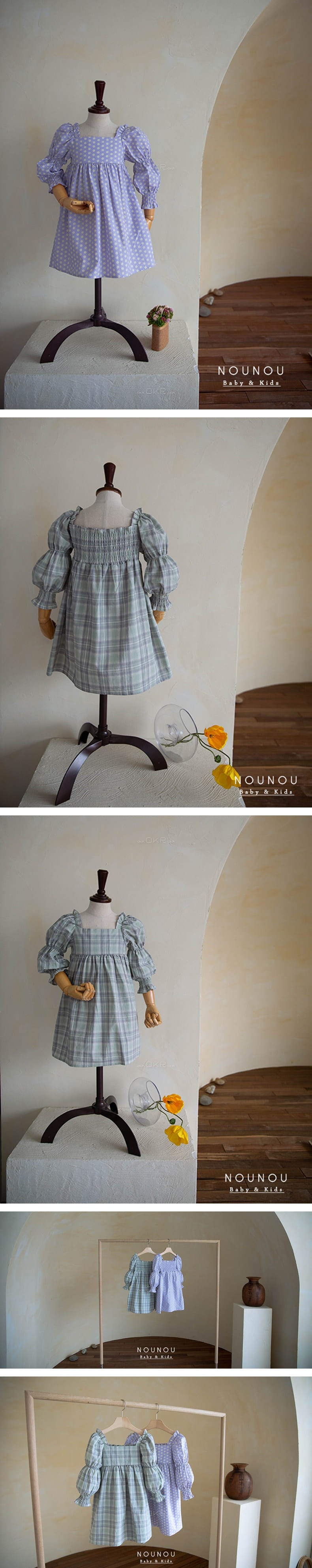 NOUNOU - Korean Children Fashion - #Kfashion4kids - Balloon One-piece
