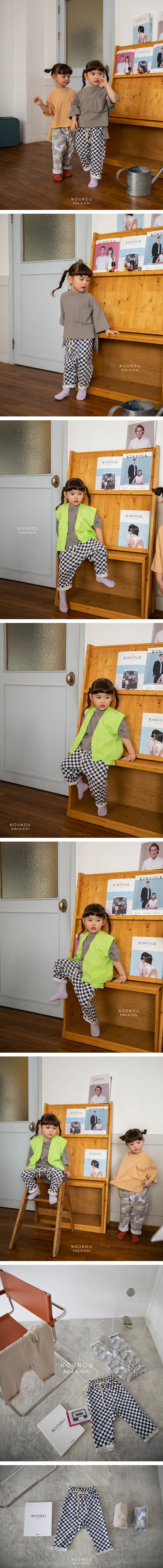 NOUNOU - Korean Children Fashion - #Kfashion4kids - Barnes Pants