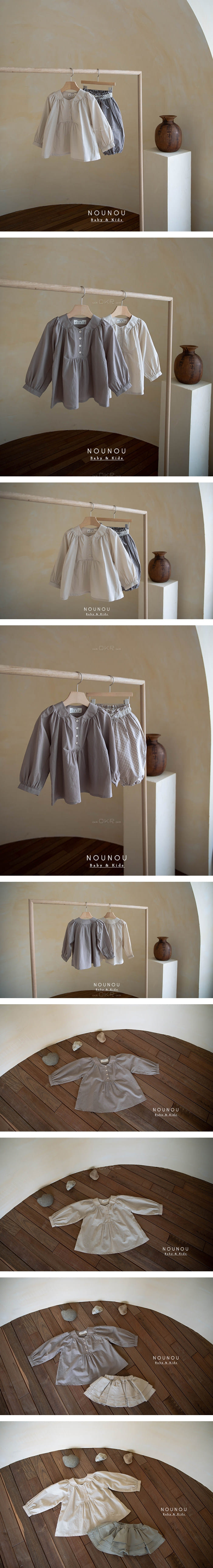 NOUNOU - Korean Children Fashion - #Kfashion4kids - Boxy Blouse