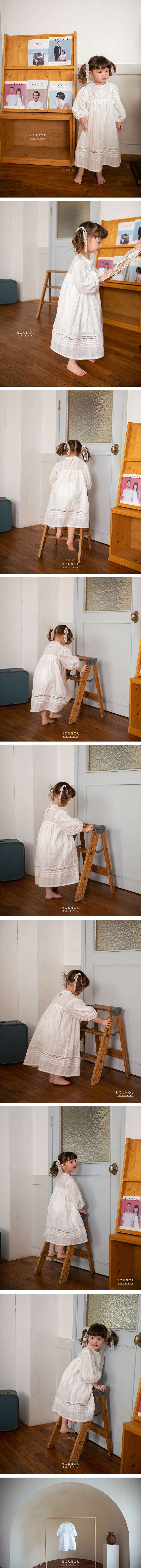 NOUNOU - Korean Children Fashion - #Kfashion4kids - Motive One-piece