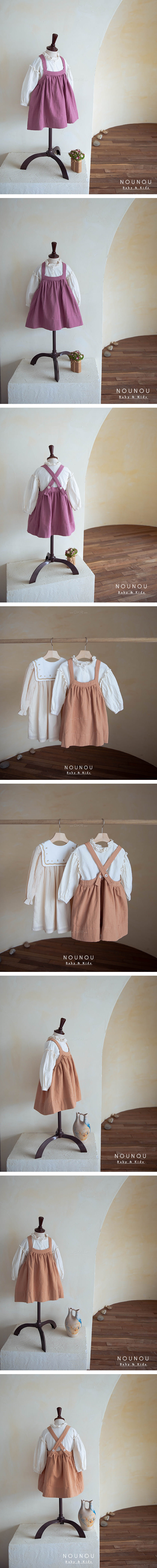 NOUNOU - Korean Children Fashion - #Kfashion4kids - Dungarees Skirt