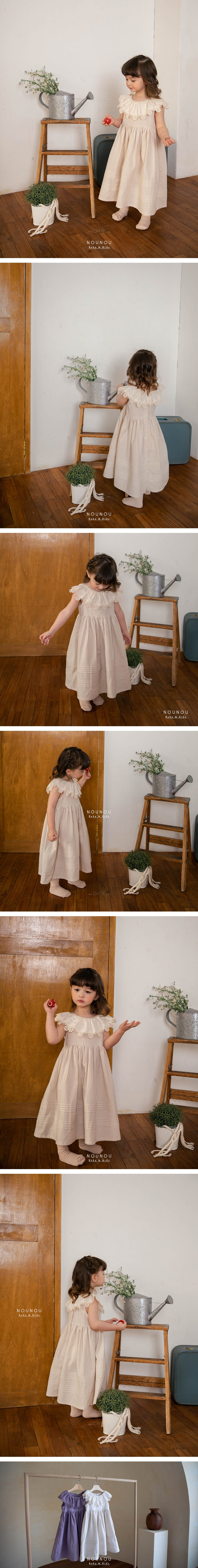 NOUNOU - Korean Children Fashion - #Kfashion4kids - Lace One-piece