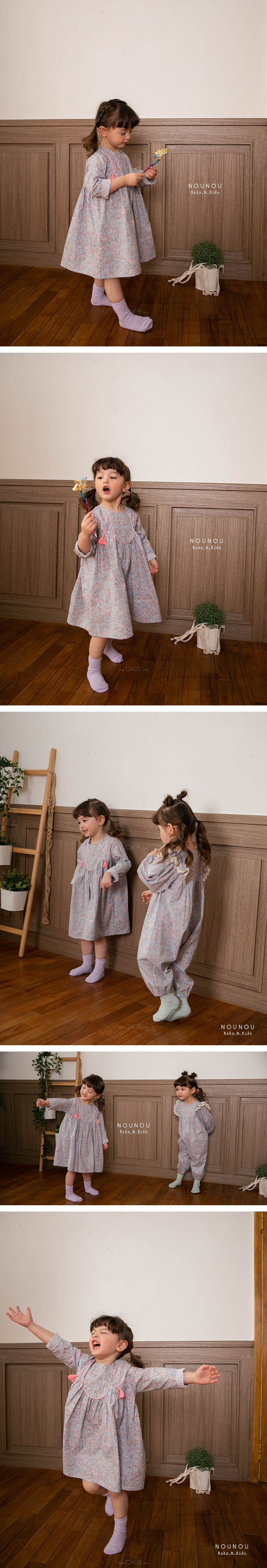 NOUNOU - Korean Children Fashion - #Kfashion4kids - Love One-piece