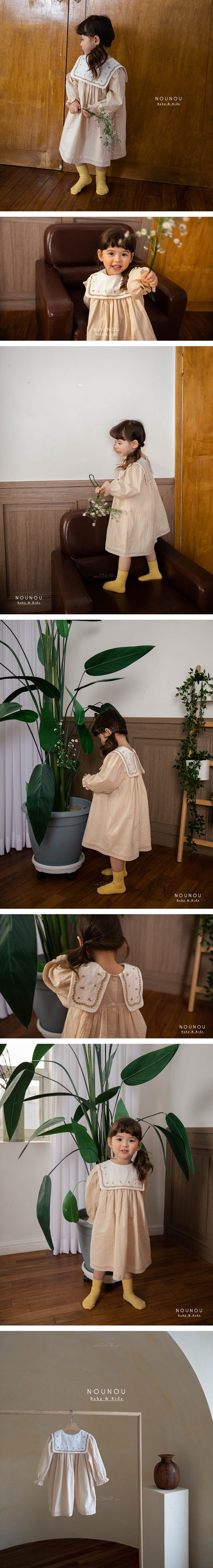 NOUNOU - Korean Children Fashion - #Kfashion4kids - Carrot One-piece