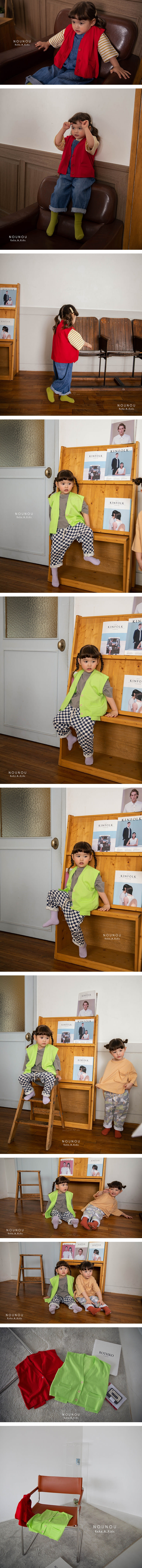 NOUNOU - Korean Children Fashion - #Kfashion4kids - Knit Vest