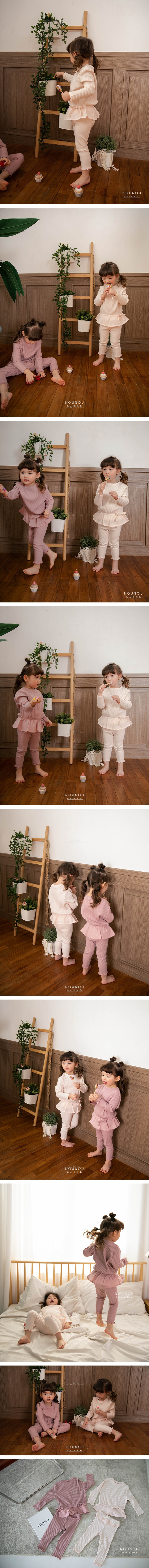 NOUNOU - Korean Children Fashion - #Kfashion4kids - Rip Easywear